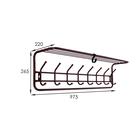 Вешалка настенная с полкой, 8 крючков, 97.5×22×26.5 см, медный антик - Фото 7