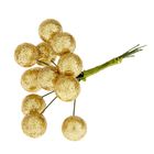 Декор для творчества "Шарики с блестками" (1 набор=1 букету) в букете 12 шт МИКС 8см - Фото 1