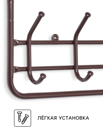 Вешалка настенная с полкой, 5 крючков, 60 см, коричневая