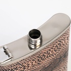 Подарочный набор «Питон»: фляжка 240 мл, 4 рюмки, воронка - Фото 6