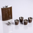 Подарочный набор «Орёл»: фляжка 270 мл, 4 стопки, воронка - Фото 2