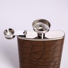 Подарочный набор «Орёл»: фляжка 270 мл, 4 стопки, воронка - Фото 4