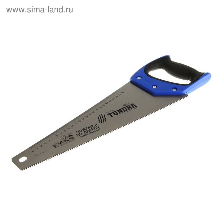 Ножовка по дереву ТУНДРА, 400 мм, 7-8 TPI, толщина 1 мм, 2D заточка, каленый зуб, рукоятка 2К - Фото 1