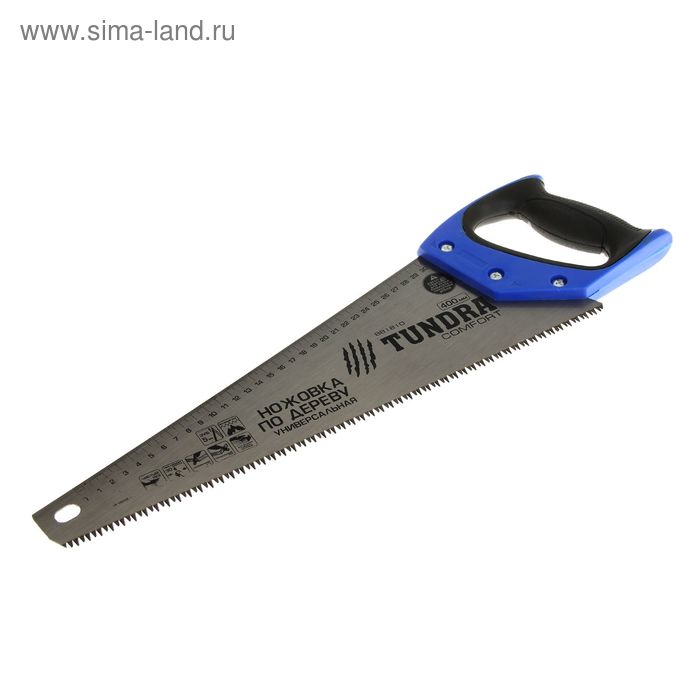 УЦЕНКА Ножовка по дереву ТУНДРА, 400 мм, 7-8 TPI, 3D заточка, каленый зуб - Фото 1