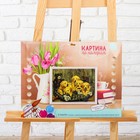 Роспись по номерам без подрамника "Щенки", 40 х 30 см - Фото 3