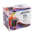 Навесной фильтр, Dophin H-80 (KW) 2.5 вт,190л./ч.,с регулятором - Фото 3