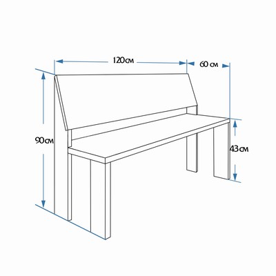 Скамейка с подлокотником, наличник 120×55×90см "Добропаровъ"