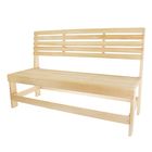 Скамейка садовая, 140×50×90 см, деревянная, «Добропаровъ» - Фото 1