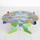 Подставка для пирожных "С Днём Рождения", весёлые животные - Фото 1