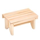 Лавка для бани и дачи, 40×25×21 см, деревянная, липа, «Добропаровъ» - Фото 1