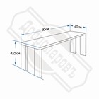 Лавка деревянная, 60×40×43.5 см, липа, «Добропаровъ» - Фото 5