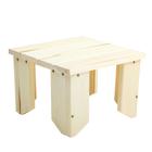 Табурет деревянный, 30×30×19 см, «Добропаровъ» - Фото 1