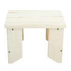 Табурет деревянный, 30×30×19 см, «Добропаровъ» - Фото 2