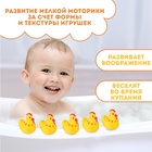 Резиновые игрушки для ванны Крошка Я «Курочки», 4 см, с пищалкой, в наборе 5 шт. - Фото 2