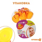 Резиновые игрушки для ванны Крошка Я «Курочки», 4 см, с пищалкой, в наборе 5 шт. - Фото 4