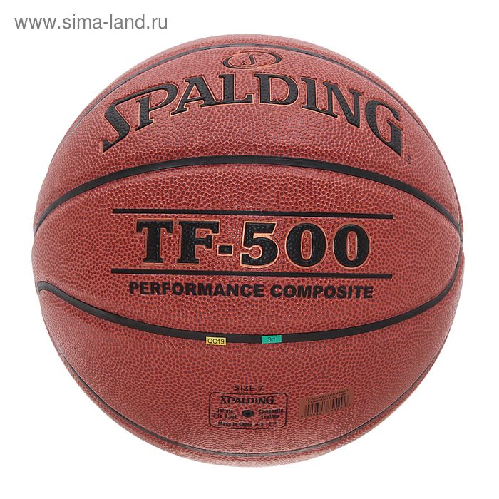 Мяч баскетбольный Spalding TF-500 Performance, 74-529z, размер 7 - Фото 1