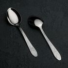 Ложка десертная «Узоры», толщина 1,8 мм, цвет серебряный - Фото 1