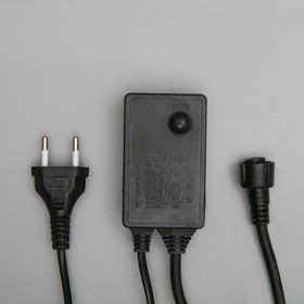 Контроллер для гирлянд УМС 3W, до 8000 светодиодов, тёмная нить, 8 режимов, 220 В