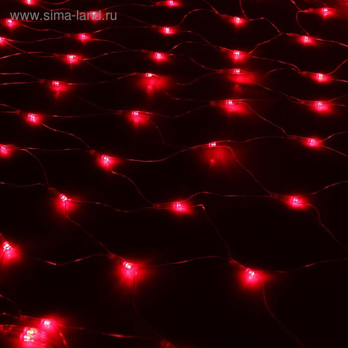 СЕТЬ, Ш:1.5 м, В:1.5 м, Н.С. LED-240-220V, контр. 8 режимов, КРАСНЫЙ - Фото 1