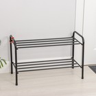 Подставка для обуви, 2 яруса, 65×30×40 см, цвет чёрный - Фото 2