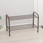 Подставка для обуви, 2 яруса, 65×30×45 см, цвет медный антик - Фото 2