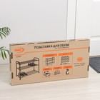 Подставка для обуви, 3 яруса, 65×30×48 см, цвет медный антик - Фото 5