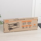 Подставка для обуви, 3 яруса, 87×30×48 см, цвет чёрный - Фото 5
