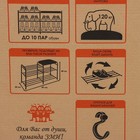 Подставка для обуви с сиденьем, 3 яруса, 89×30×48 см, цвет медный антик - Фото 7