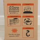 Подставка для обуви с сиденьем, 3 яруса, 89×30×48 см, цвет чёрный - Фото 7