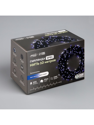 Гирлянда «Нить» 10 м, IP44, УМС, тёмная нить, 100 LED, свечение бело-синее, мигание, 220 В