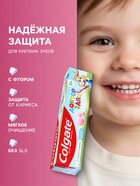 Детская зубная паста Colgate «Доктор Заяц», со вкусом жвачки, 66 мл - Фото 2