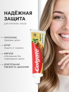 Зубная паста Colgate, прополис, отбеливающая, 100 мл - Фото 2