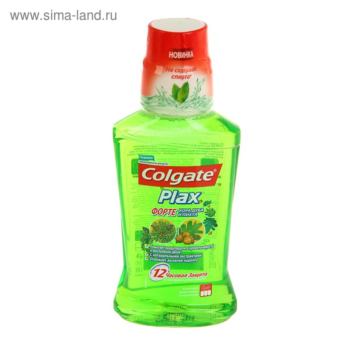 Ополаскиватель для полости рта Colgate Plax «Кора дуба и пихта», 250 мл - Фото 1