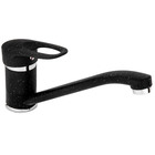 Смеситель для кухни Accoona A4130F, однорычажный, чёрный, матовый - Фото 1