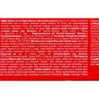 Зубная паста Colgate «Свежее дыхание, крепкие зубы», 100 мл - Фото 2