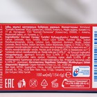 Зубная паста Colgate «Тройное действие», 100 мл - Фото 3