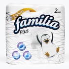Туалетная бумага Familia Plus, белая, 2 слоя, 4 рулона - Фото 2