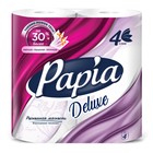 Туалетная бумага PAPIA DELUXE Белая, 4 слоя, 4 рулона - фото 320790965