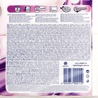 Туалетная бумага Papia Deluxe, 4 слоя, 8 рулонов - Фото 2