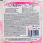 Туалетная бумага Papia Deluxe, 4 слоя, 8 рулонов - Фото 4