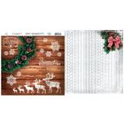 Бумага для скрапбукинга «Зимнее волшебство», 29,5 × 29,5 см 160 гр/м2 - Фото 3