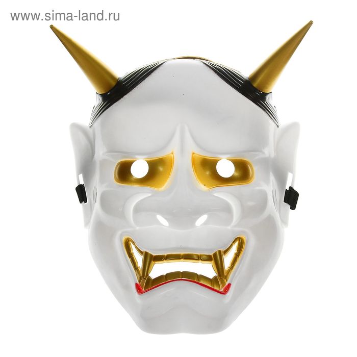 Карнавальная маска пластик "Злодей" с рогами - Фото 1