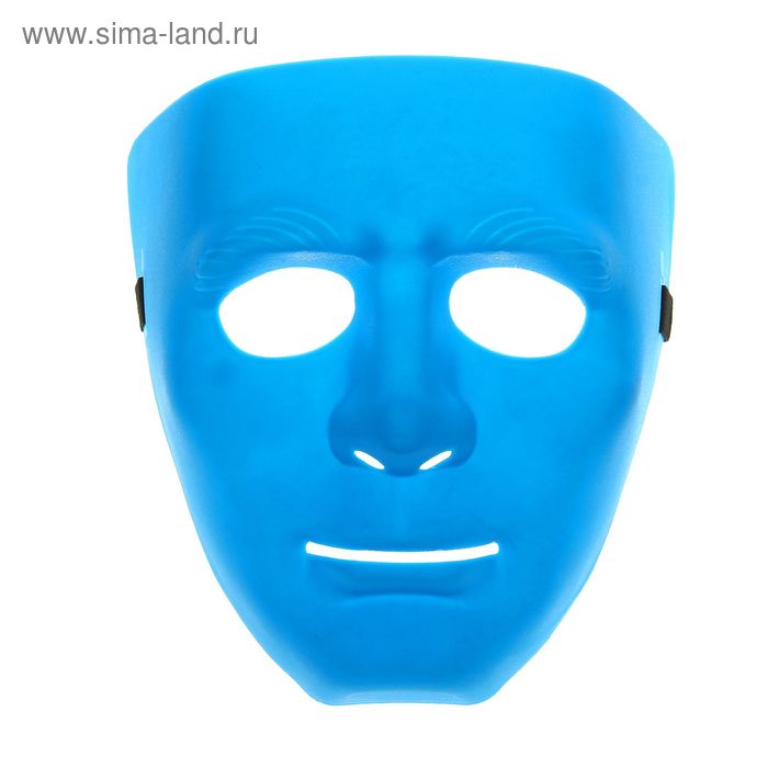 Карнавальная маска пластик "Лицо", цвет голубой - Фото 1