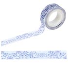 Клейкая лента декоративная «Синие узоры», 1.5 см × 10 м - Фото 1