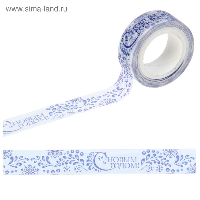 Клейкая лента декоративная «Синие узоры», 1.5 см × 10 м - Фото 1