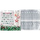 Бумага для скрапбукинга «Календарь», 29,5 × 29,5 см 160 гр/м2 - Фото 3