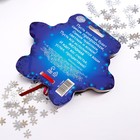 Конфетти «Снежинка» - Фото 3