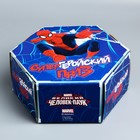 Коробка подарочная "Супергеройский приз": Человек-Паук, 23 х 20 х 9 см - Фото 4