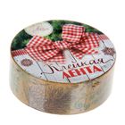 Клейкая лента декоративная «Шишки», 1,5 см × 10 м - Фото 3