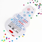 Конфетти «Снеговик», кругляши цветные, 14 г - Фото 3